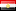 Livre égyptienne