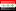 Dinar irakien