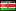 Keňský šilink